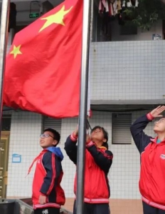 孝当下 莫等闲 —— 小学部孝育主题升旗仪式